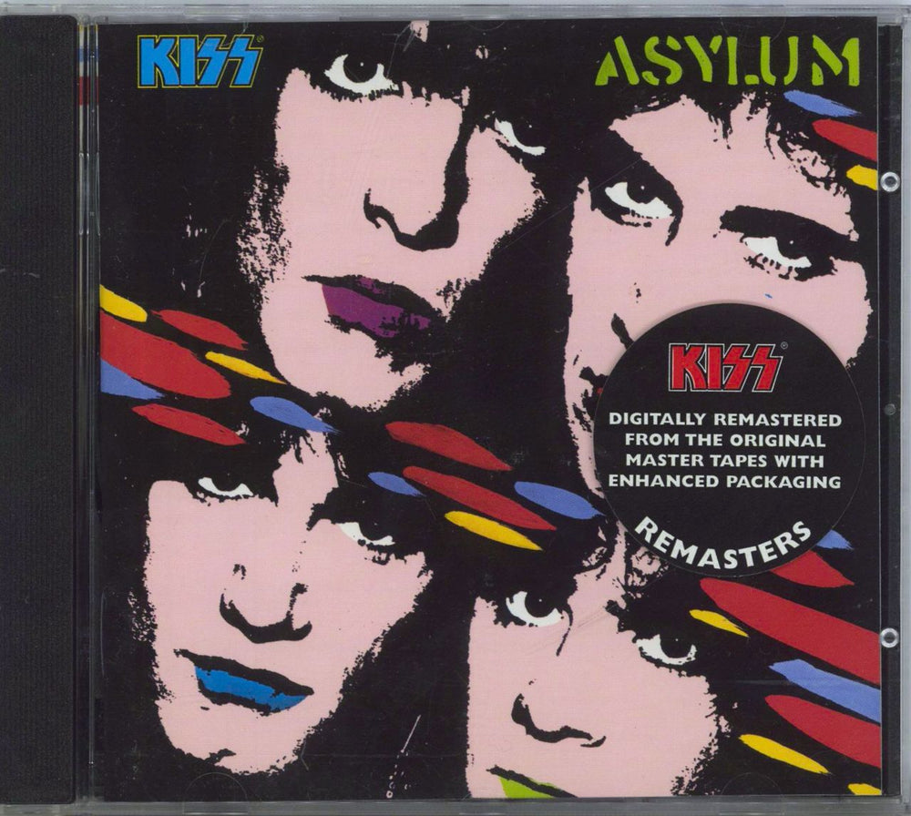 Kiss Asylum - Remastered German CD album (CDLP) 558860-2