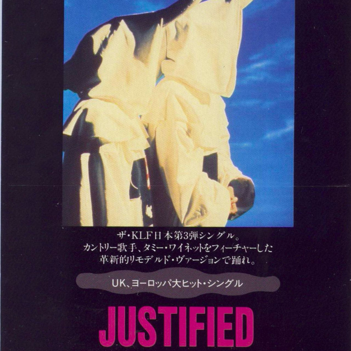 KLF Justified And Ancient Japanese 3