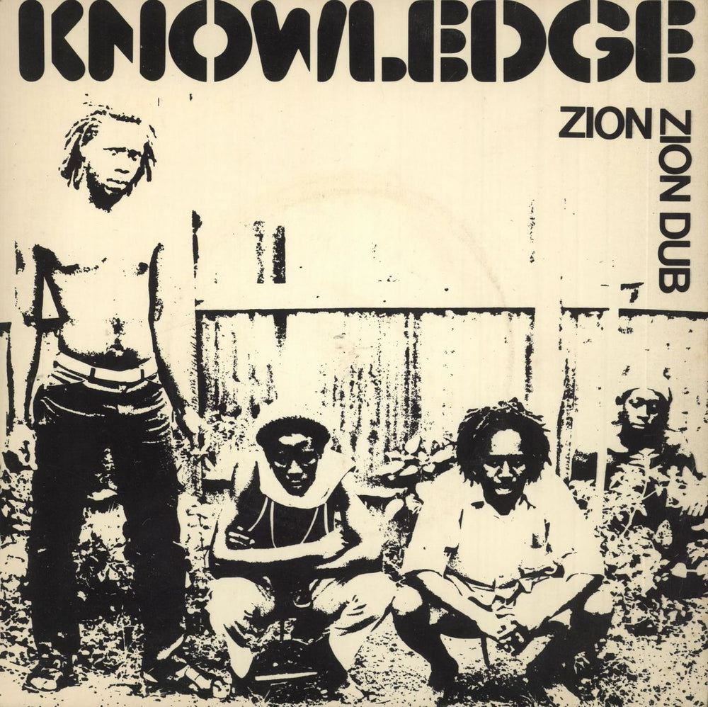 Knowledge Zion UK 7" vinyl single (7 inch record / 45) NEW2