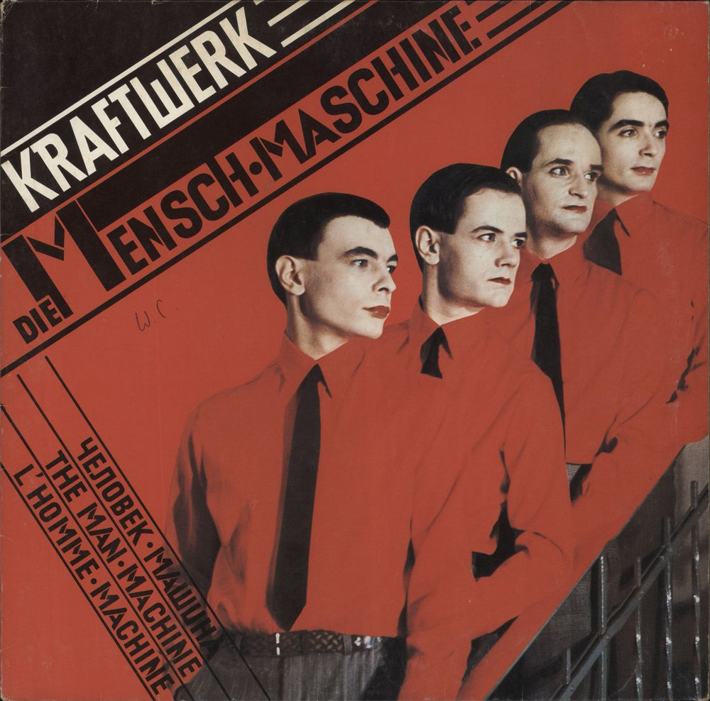 Kraftwerk Die Mensch-Maschine - Red Vinyl - VG German vinyl LP album (LP record) 1C058-32843