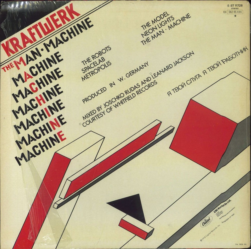 Kraftwerk The Man-Machine + Inner/Hype sticker - EX - Shrink UK vinyl LP album (LP record)