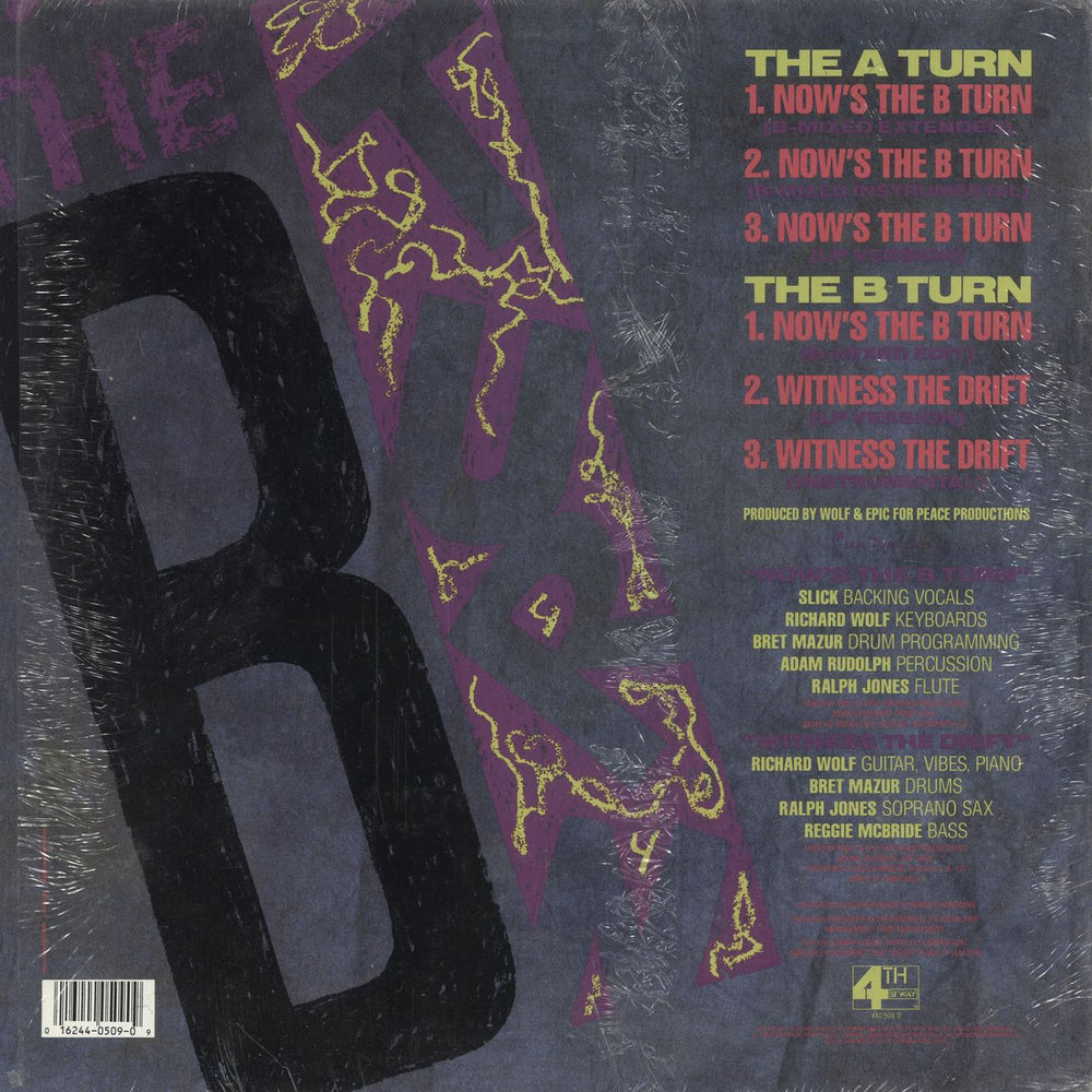 Laquan Now's The B-Turn US 12" vinyl single (12 inch record / Maxi-single) 016244050909