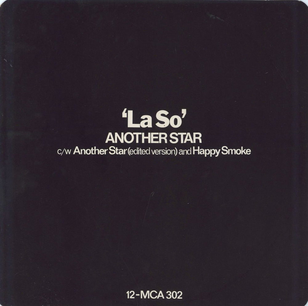 Laso Another Star UK 12" vinyl single (12 inch record / Maxi-single) 12MCA302