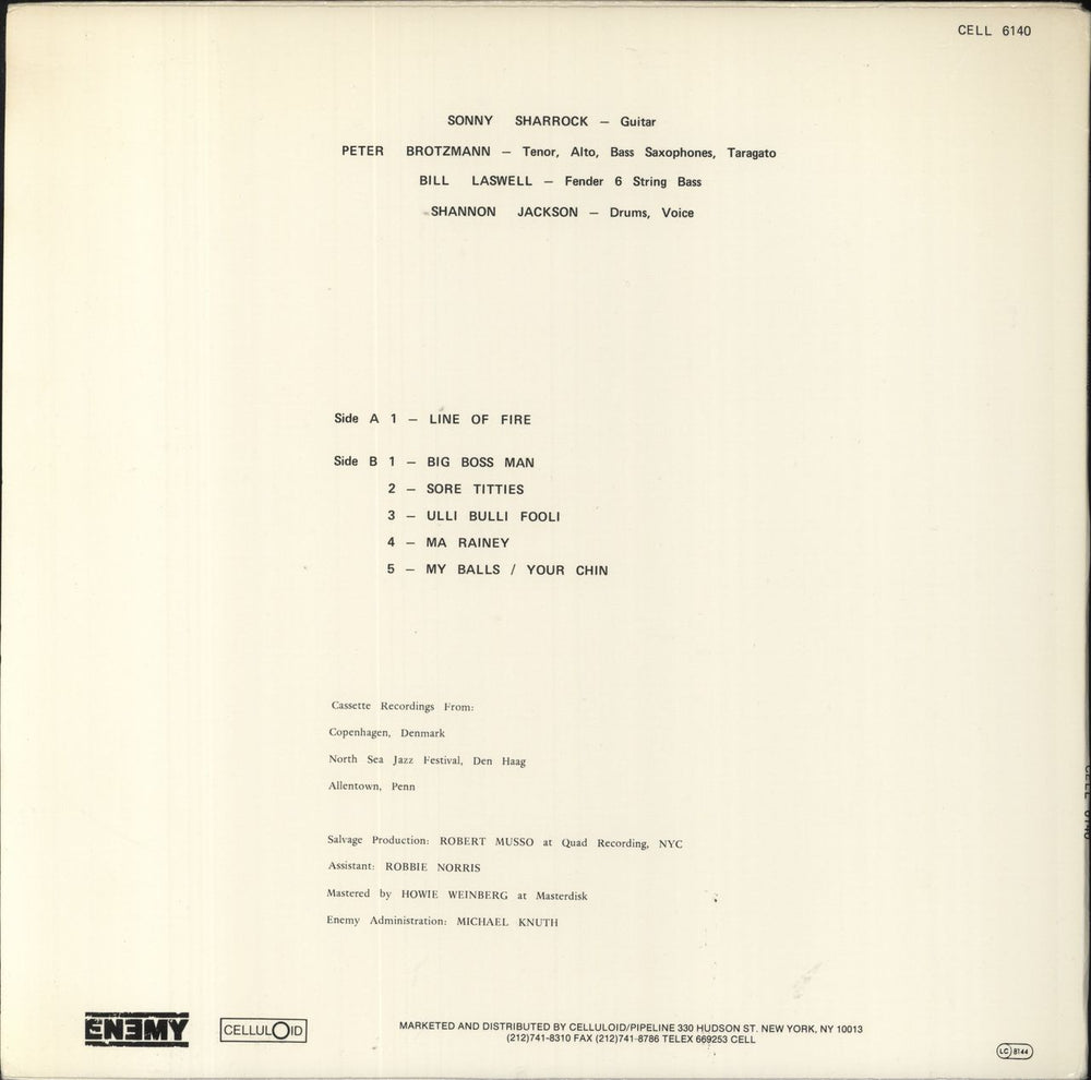 Last Exit (Jazz) Cassette Recordings 87 US vinyl LP album (LP record)