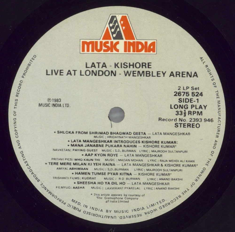 Lata Mangeshkar Live At London - Wembley Arena Indian 2-LP vinyl record set (Double LP Album) N6W2LLI824592