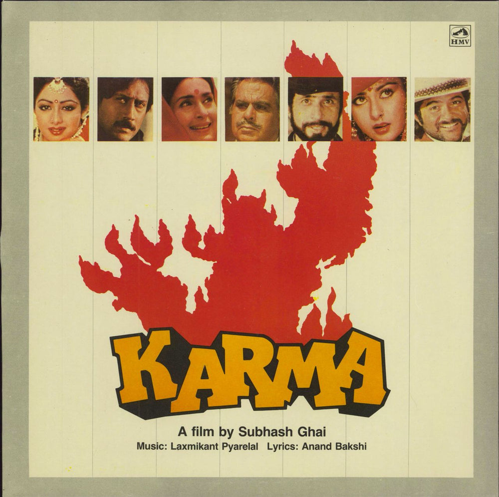 Laxmikant-Pyarelal Karma Indian vinyl LP album (LP record) PSLP1109