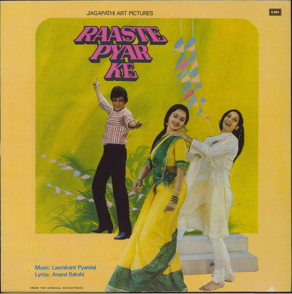 Laxmikant-Pyarelal Raaste Pyar Ke Indian vinyl LP album (LP record) ECLP5768