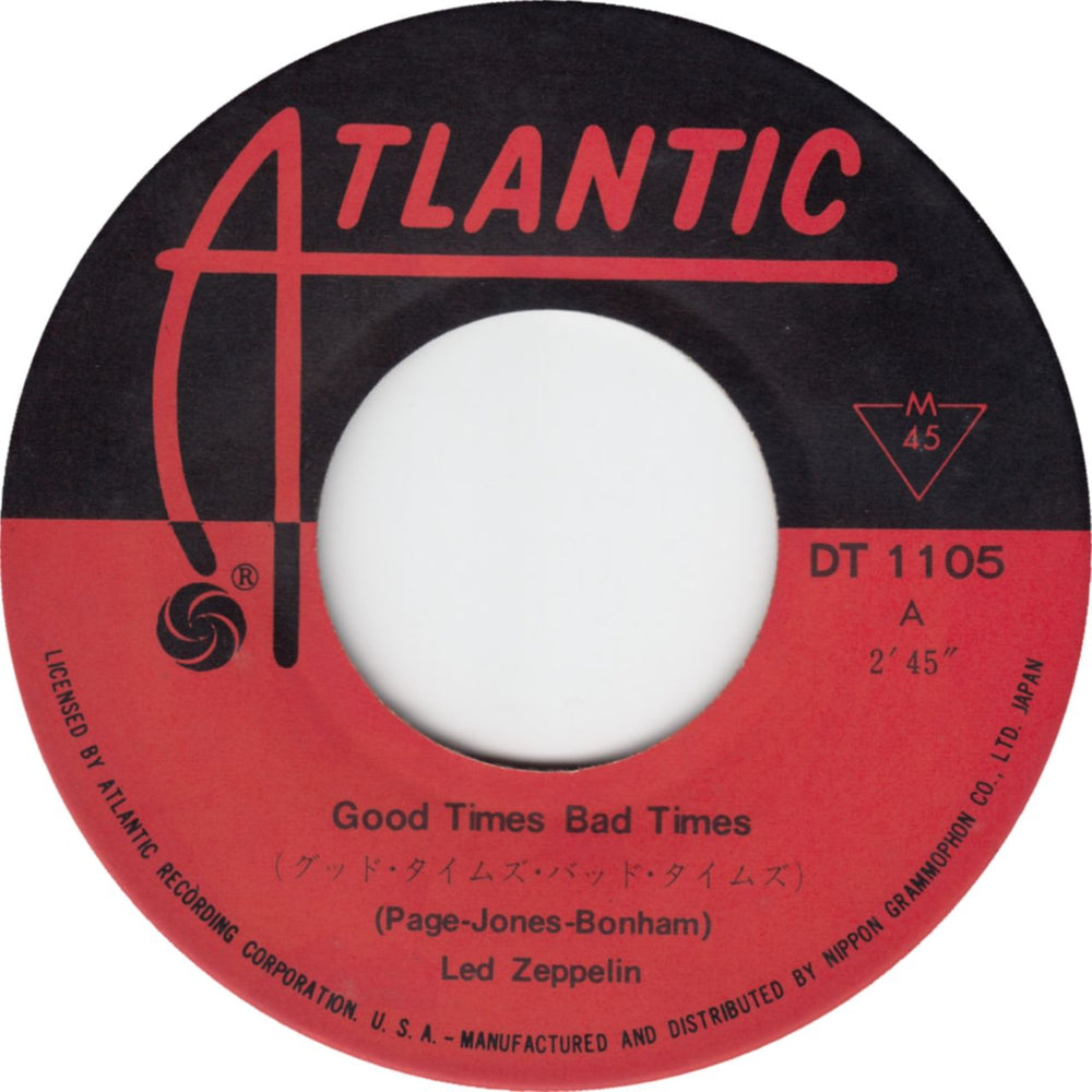 Led Zeppelin Good Times Bad Times Japanese 7" vinyl single (7 inch record / 45)