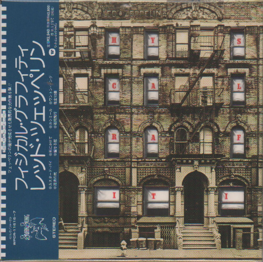 Led Zeppelin Physical Graffiti Japanese 2 CD album set (Double CD) WPCR-11616~7