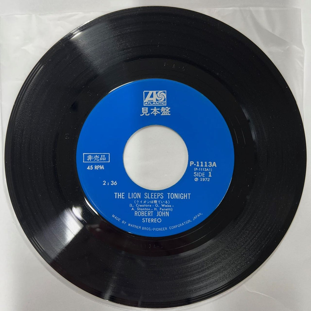 Led Zeppelin US Million Sellers - Promo Only 2 x 7" Double Pack Japanese Promo 7" vinyl single (7 inch record / 45) 1972