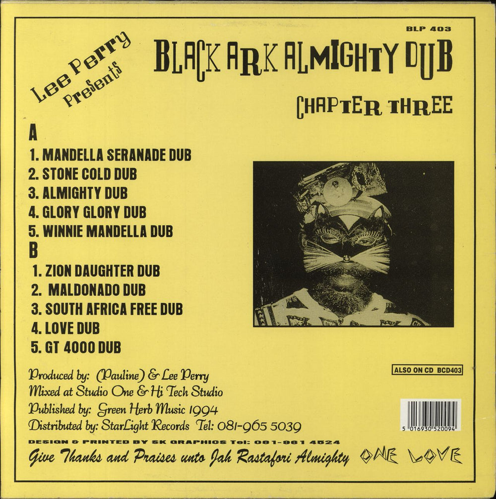 Lee Perry Lee Perry Presents Black Ark Almighty Dub Chapter Three UK vinyl LP album (LP record) 5020667335562