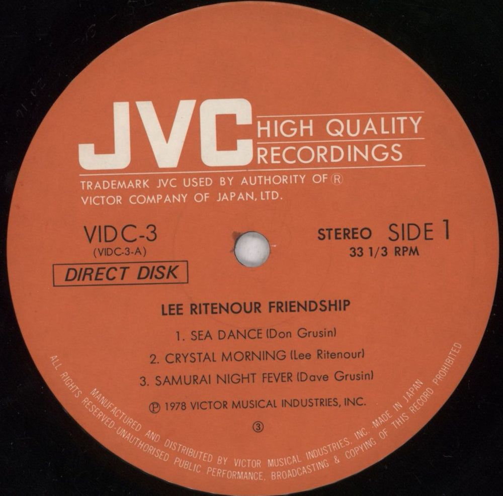 Lee Ritenour Friendship + Poster Japanese vinyl LP album (LP record) LRZLPFR819017