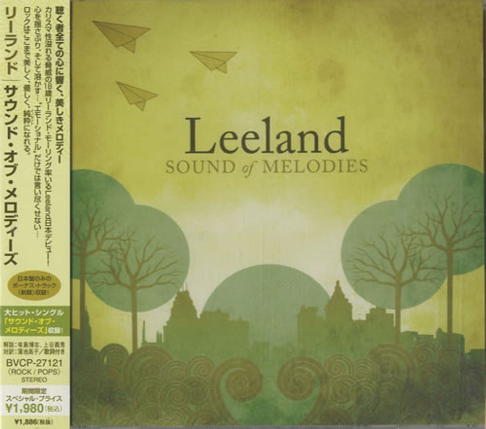 Leeland Sound Of Melodies Japanese Promo CD album (CDLP) BVCP-27121