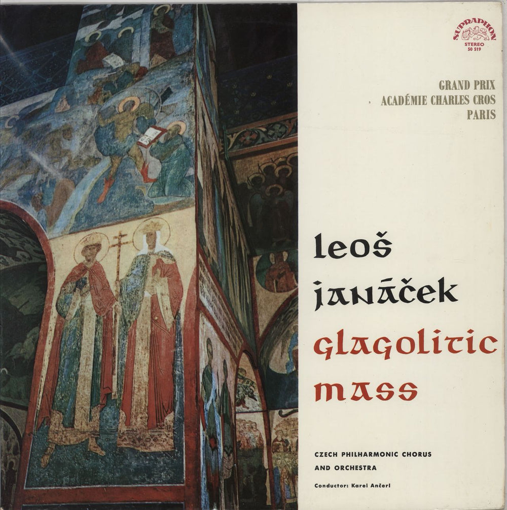 Leoš Janácek Glagolithic Mass Czech vinyl LP album (LP record) SUA50519