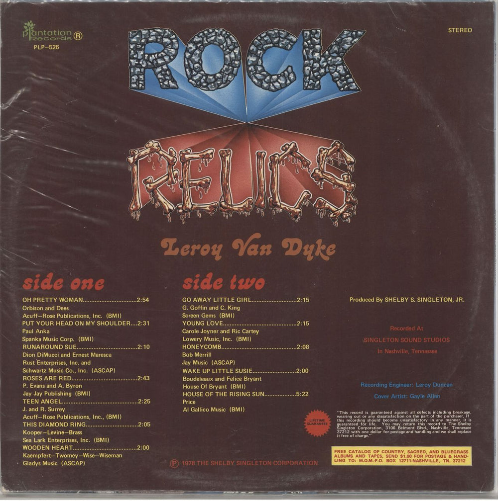 Leroy Van Dyke Rock Relics - Green Vinyl US vinyl LP album (LP record)