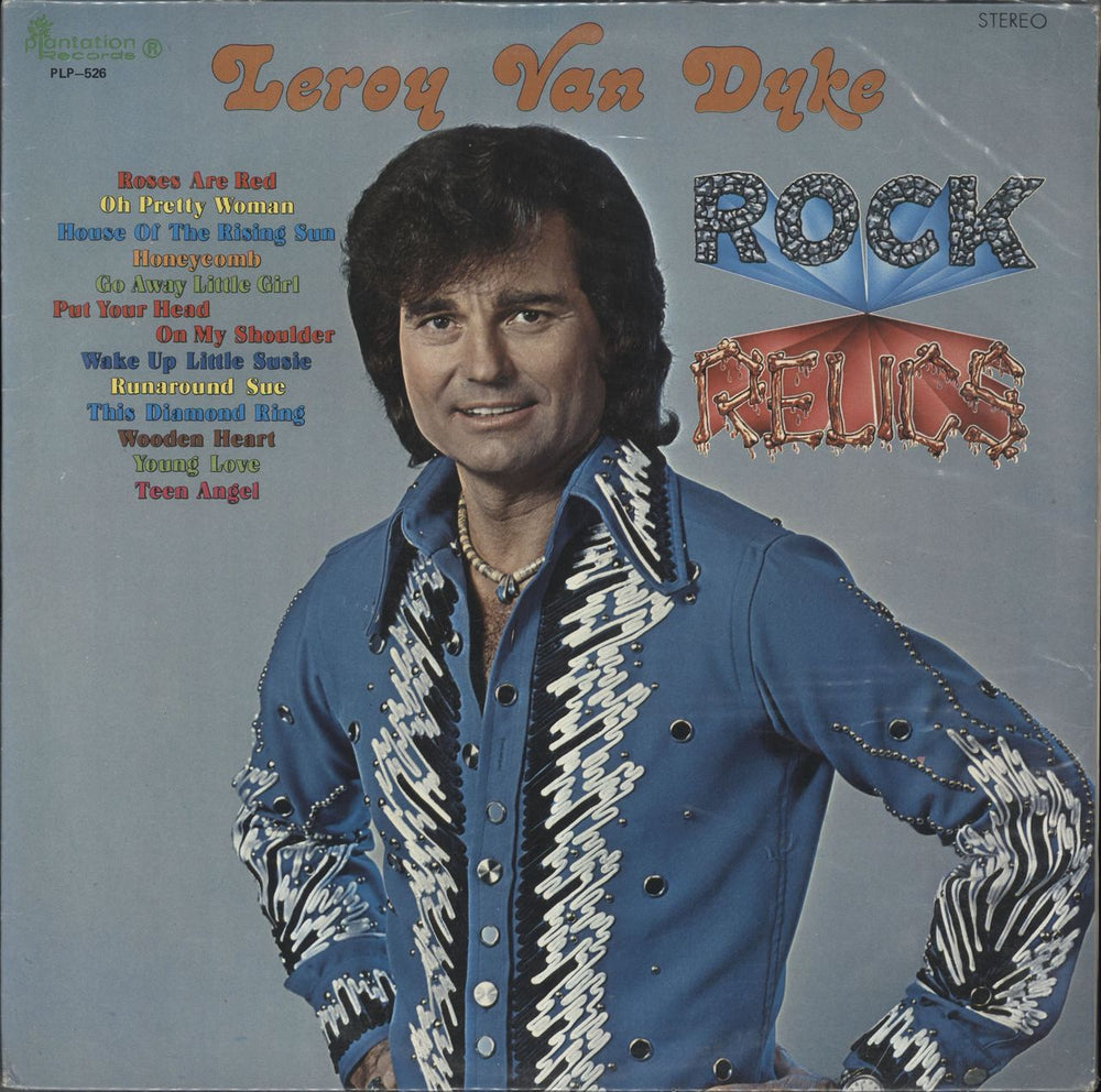 Leroy Van Dyke Rock Relics - Green Vinyl US vinyl LP album (LP record) PLP-526