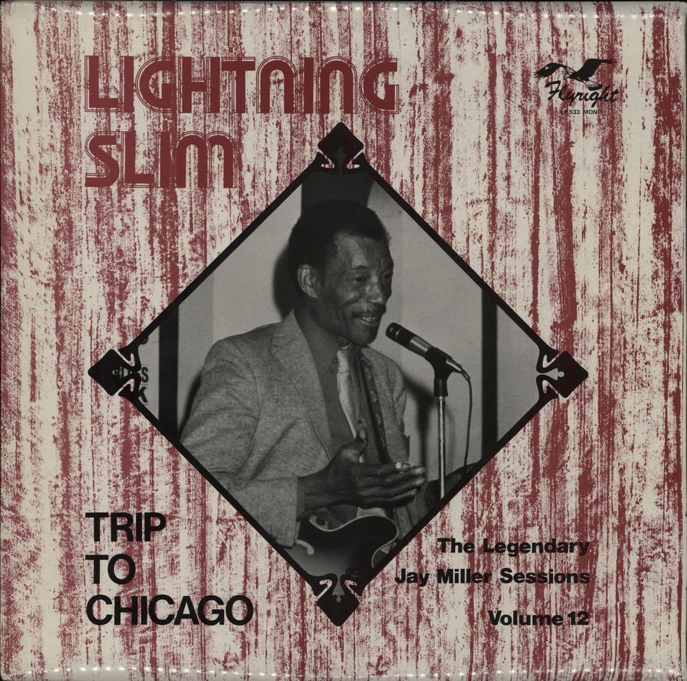 Lightnin' Slim Trip To Chicago UK vinyl LP album (LP record) LP533