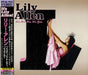 Lily Allen It's Not Me, It's You Japanese Promo CD album (CDLP) TOCP-66860