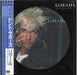 Limahl Don't Suppose... Japanese picture disc LP (vinyl picture disc album) S30-104