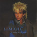 Limahl Only For Love UK 7" vinyl single (7 inch record / 45) LML1