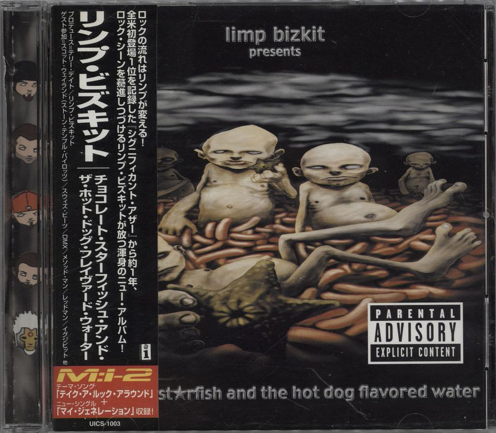 Limp Bizkit Chocolate Starfish & The Hot Dog Flavoured Water Japanese Promo CD album (CDLP) UICS-1003