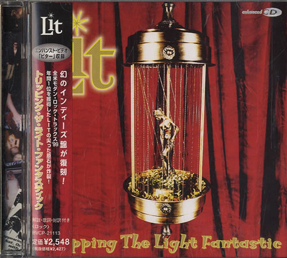 Lit Tripping The Light Fantastic Japanese Promo CD album (CDLP) BVCP-21113