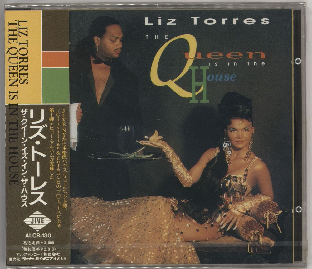 Liz Torres The Queen Is In The House Japanese Promo CD album (CDLP) ALCB-130