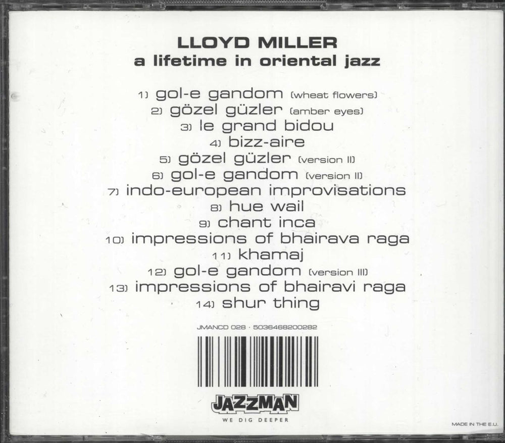 Lloyd Miller (Jazz) A Lifetime In Oriental Jazz UK CD album (CDLP) 2M9CDAL736463