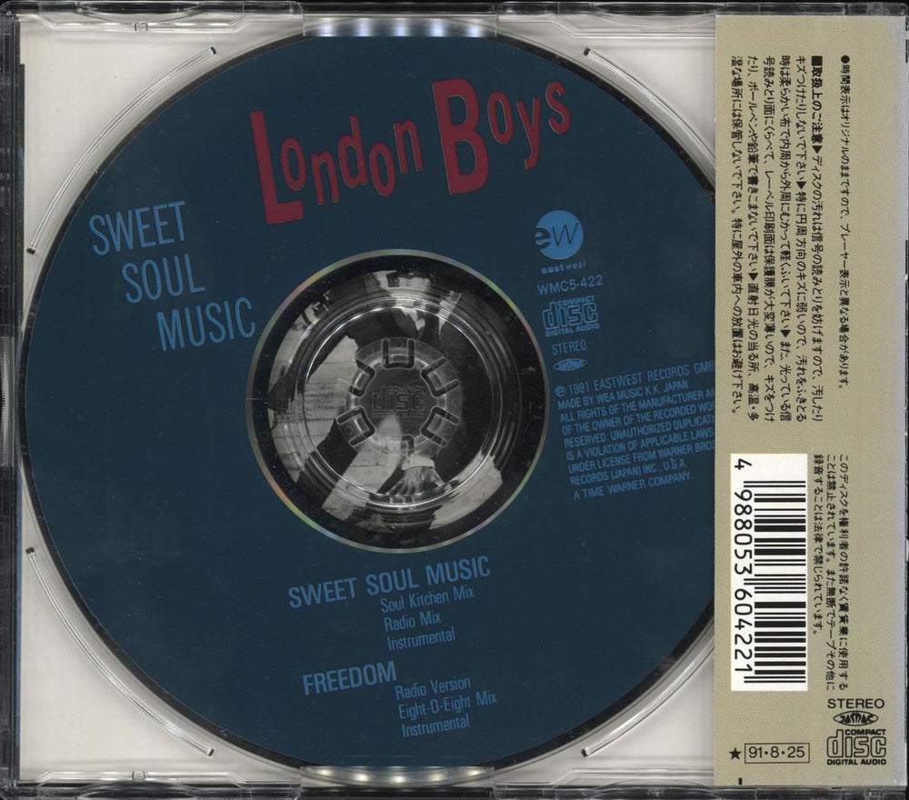 London Boys Sweet Soul Music + Obi Japanese CD single (CD5 / 5") 4988053604221