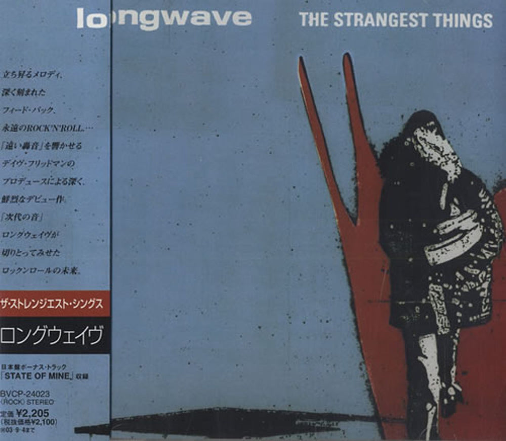 Longwave The Strangest Things Japanese Promo CD album (CDLP) BVCP-24023