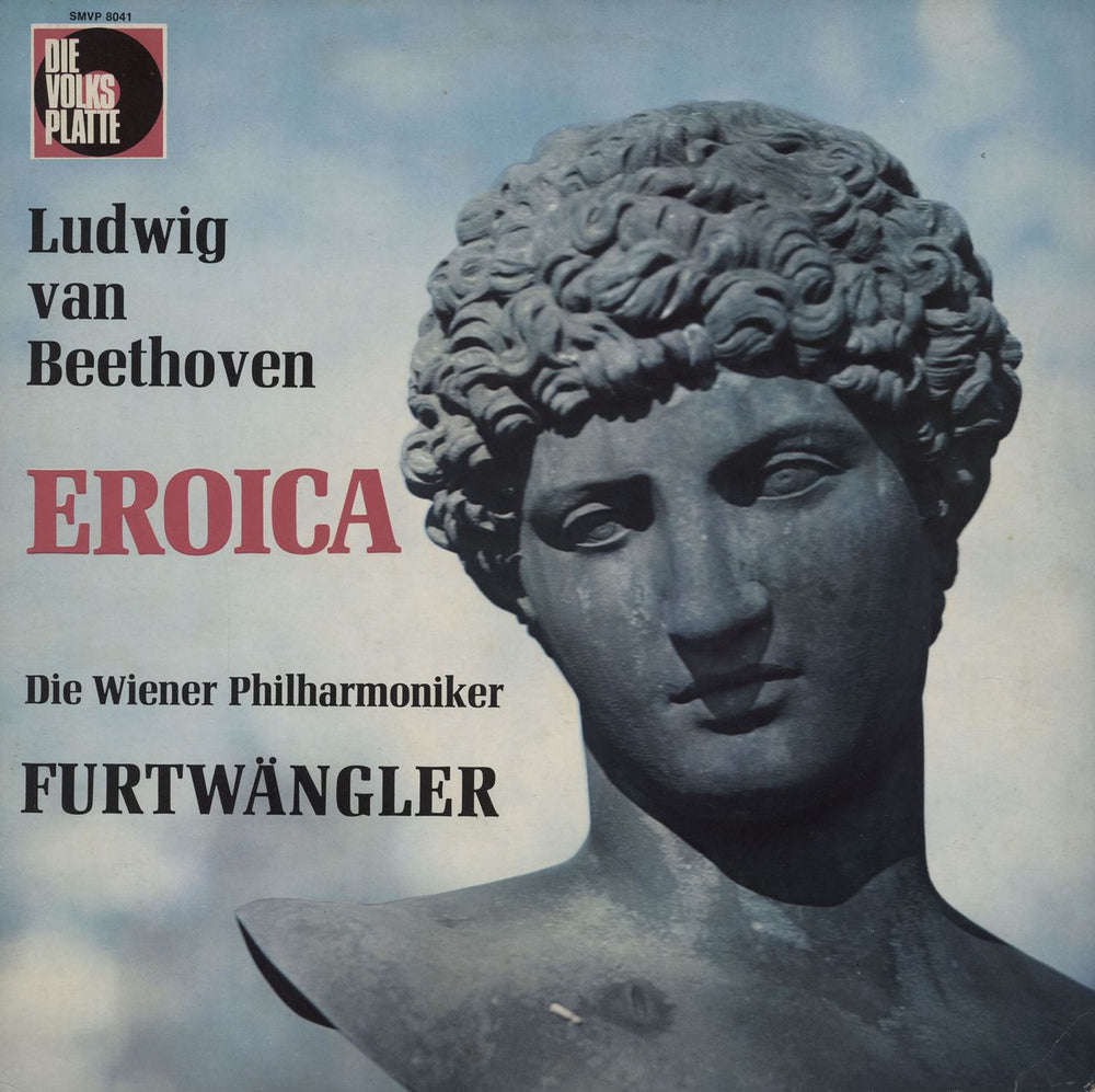 Ludwig Van Beethoven Eroica German vinyl LP album (LP record) SMVP8041