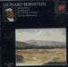 Ludwig Van Beethoven Symphonies No. 1 & No. 3 'Eroica' Austrian CD album (CDLP) SMK47514