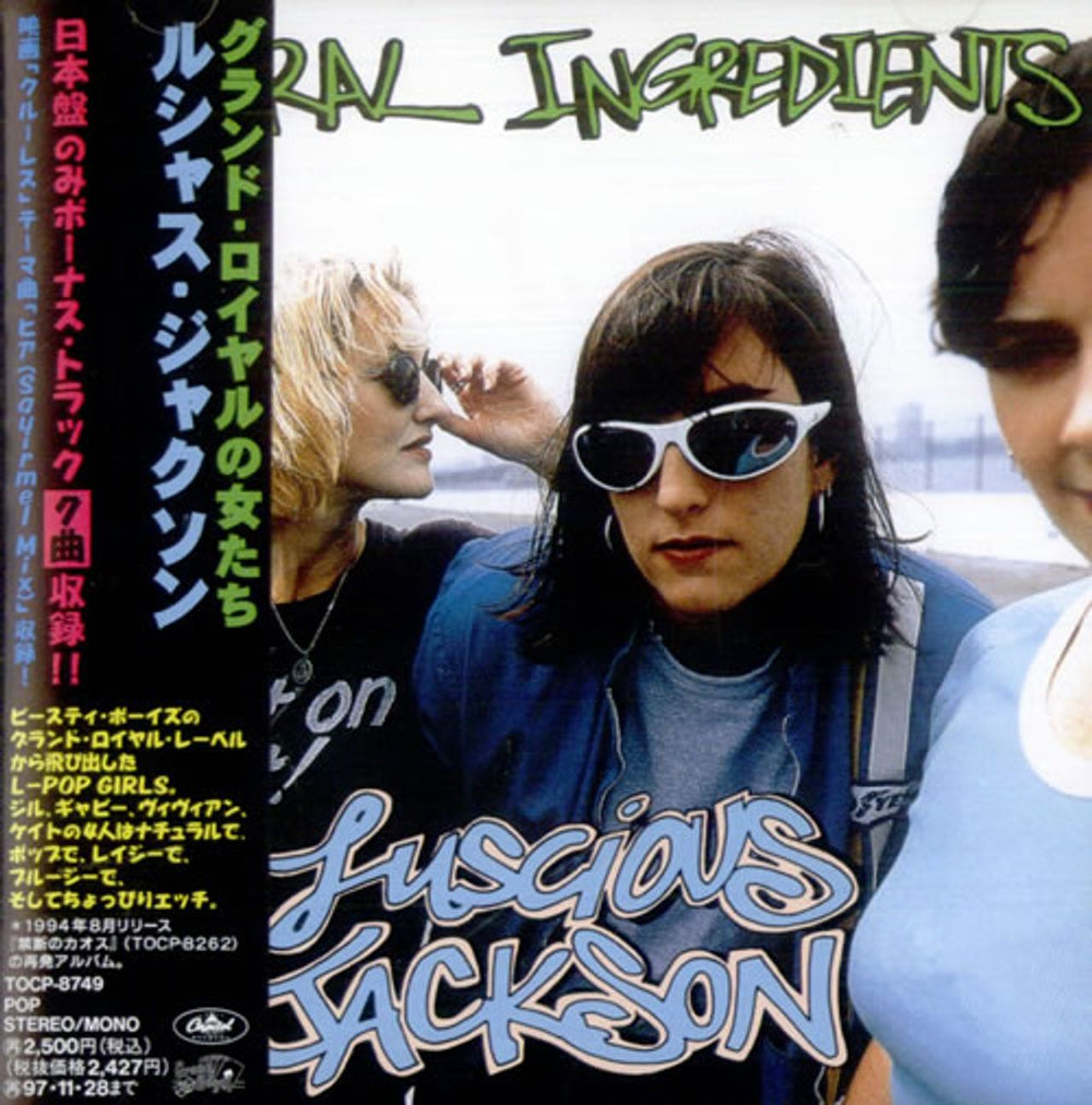 Luscious Jackson Natural Ingredients Japanese Promo CD album (CDLP) TOCP-8749