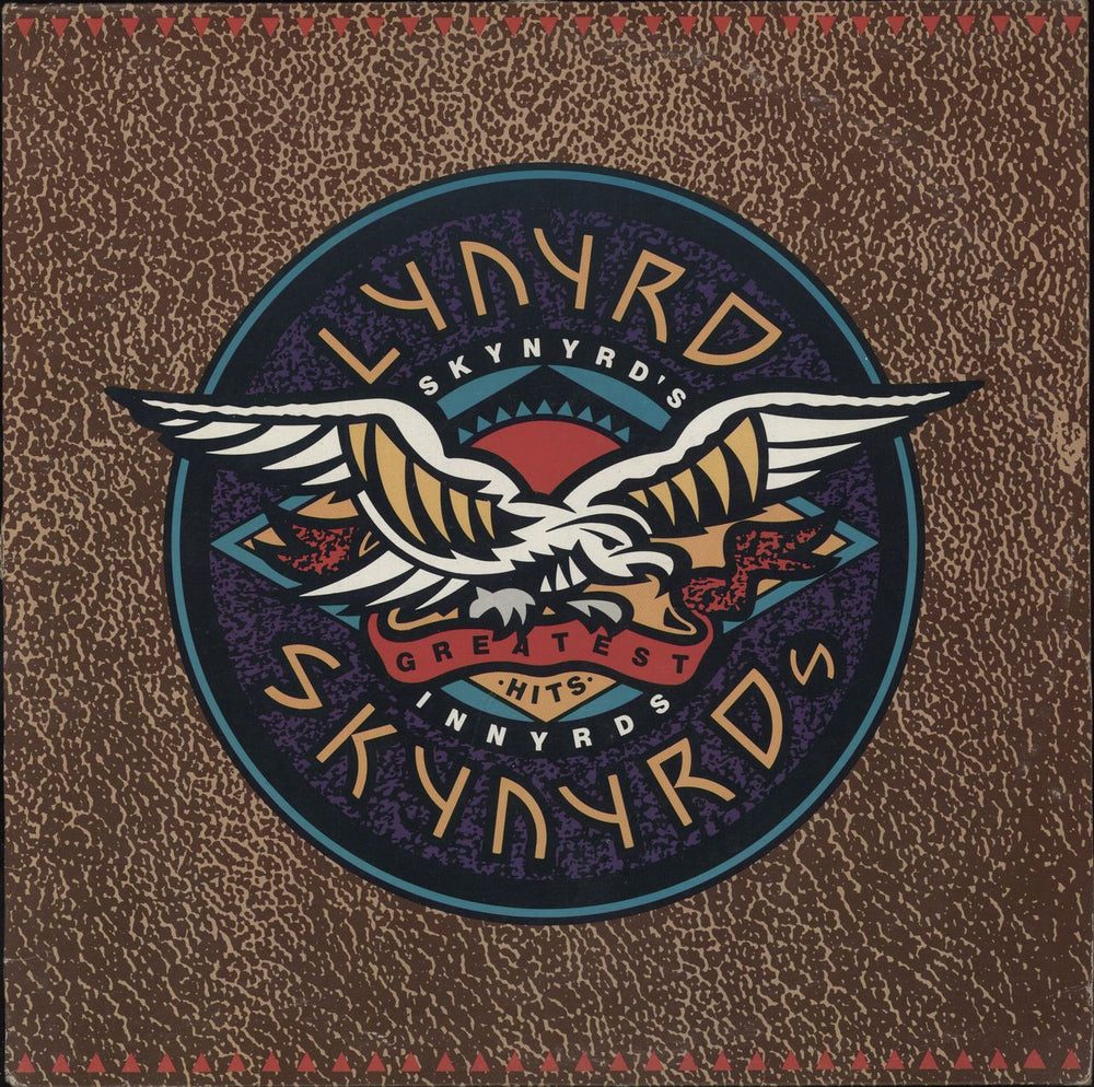 Lynyrd Skynyrd Skynyrd's Innyrds - Their Greatest Hits Canadian vinyl LP album (LP record) MCA-42293