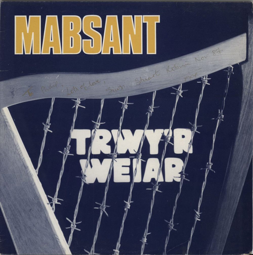 Mabsant Trwy'r Weiar UK vinyl LP album (LP record) SAIN1404M