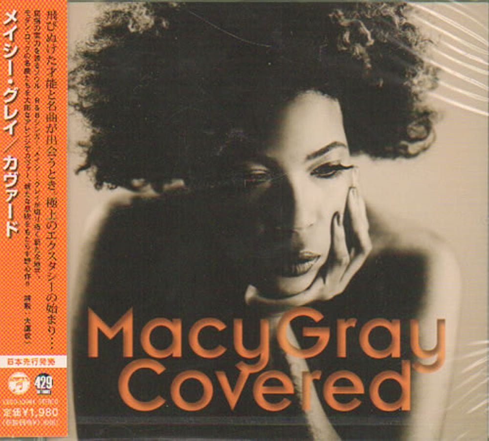 Macy Gray Covered - Sealed Japanese Promo CD album (CDLP) COCB-53994