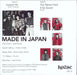 Made In Japan Instant Hit US 7" vinyl single (7 inch record / 45)