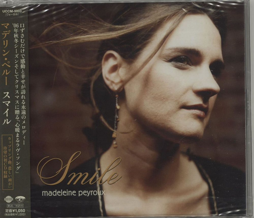 Madeleine Peyroux Smile + Obi - Sealed Japanese Promo CD single (CD5 / 5") UCCM-5003