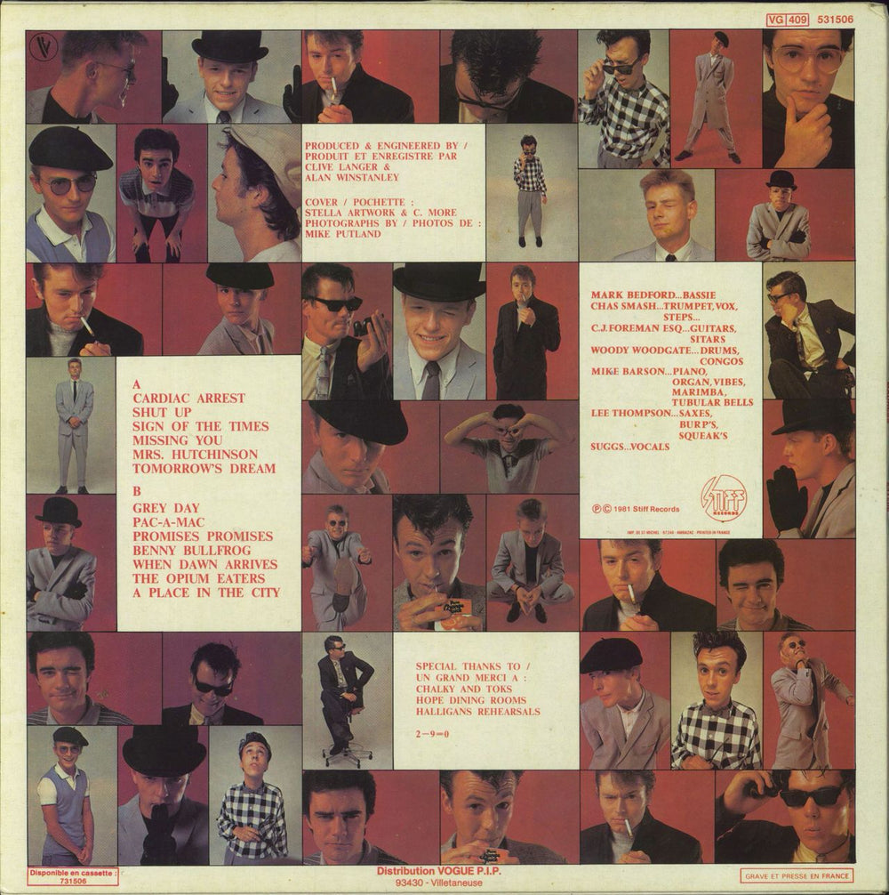 Madness Madness 7 French vinyl LP album (LP record)