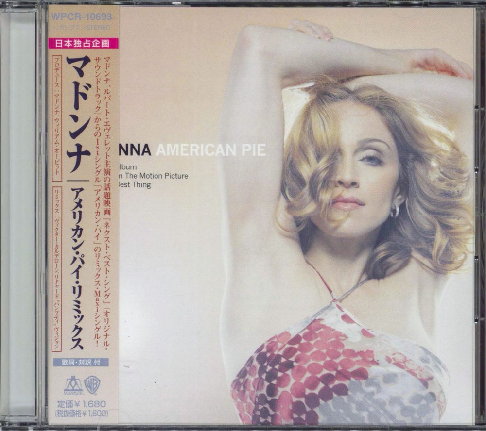 Madonna American Pie - Promo + Obi Japanese Promo CD single (CD5 / 5") WPCR-10693