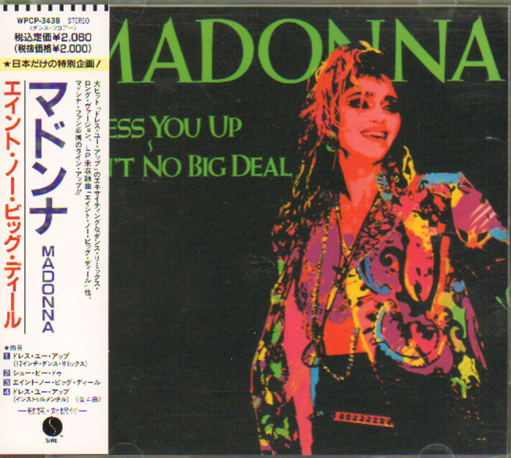 Madonna Dress You Up + Obi Japanese CD single (CD5 / 5") WPCP-3438