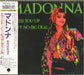 Madonna Dress You Up + Obi Japanese CD single (CD5 / 5") WPCP-3438