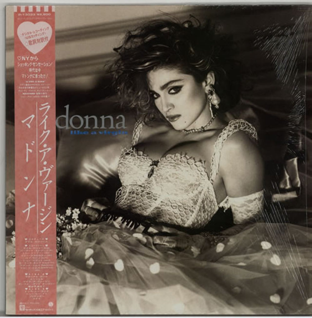 Madonna Like A Virgin - 1st + Obi Japanese vinyl LP album (LP record) P-13033