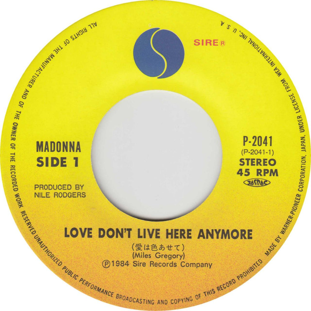 Madonna Love Don't Live Here Anymore + Portrait Insert Japanese 7" vinyl single (7 inch record / 45)