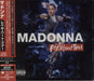 Madonna Rebel Hear Tour Japanese 2 CD album set (Double CD) UICO-1297/8