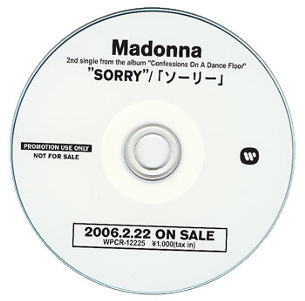 Madonna Sorry Japanese Promo CD-R acetate MADCRSO358352