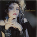 Madonna The First Album - EX UK vinyl LP album (LP record) WX22