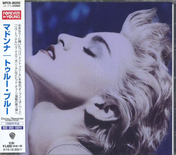 Madonna True Blue Japanese CD album — RareVinyl.com