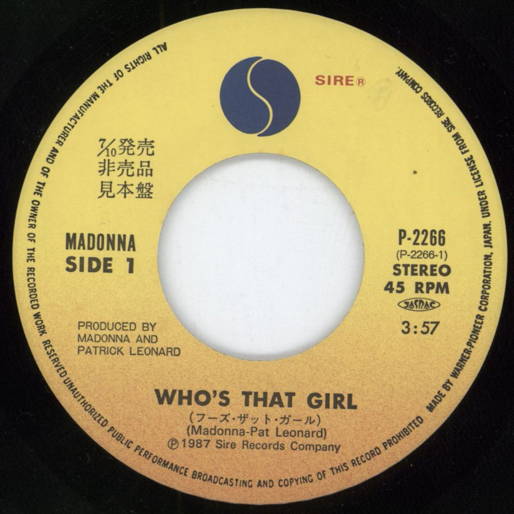 Madonna Who's That Girl Japanese Promo 7" vinyl single (7 inch record / 45) MAD07WH37884