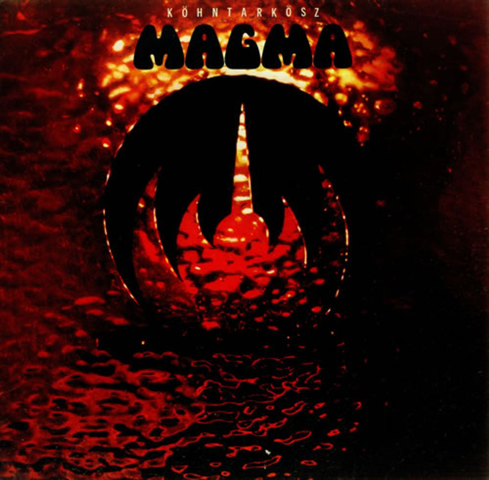 Magma Köhntarkösz UK vinyl LP album (LP record) AMLS68260